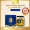 ĐÔNG TRÙNG HẠ THẢO SẤY THĂNG HOA CAO CẤP 20G