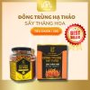 ĐÔNG TRÙNG HẠ THẢO SẤY THĂNG HOA TIÊU CHUẨN 20G