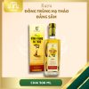 RƯỢU ĐÔNG TRÙNG HẠ THẢO ĐẲNG SÂM 500ML